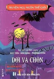 Dơi và Chồn