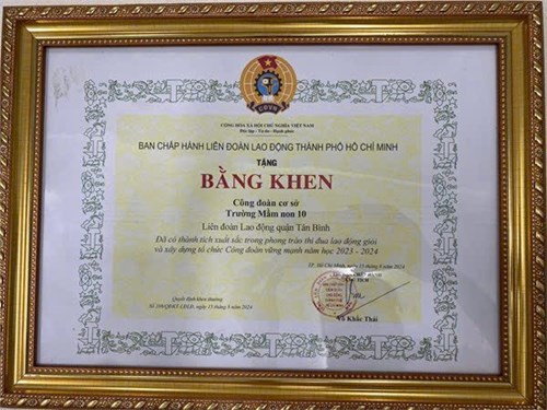 Công đoàn cơ sở trường Mầm non 10 đã có thành tích xuất sắc trong phong trào thi đua lao động giỏi và xây dựng tổ chức Công đoàn vững mạnh năm học 2023-2024.