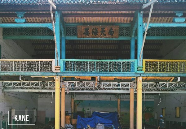 Năm học 2024 - 2025 nhà trường thực hiện cải tạo sửa chữa toàn bộ điểm 1