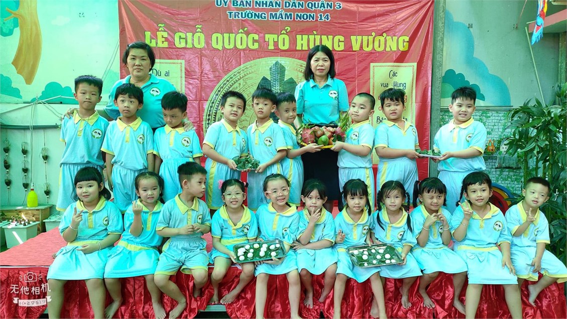 Giỗ tổ hùng vương