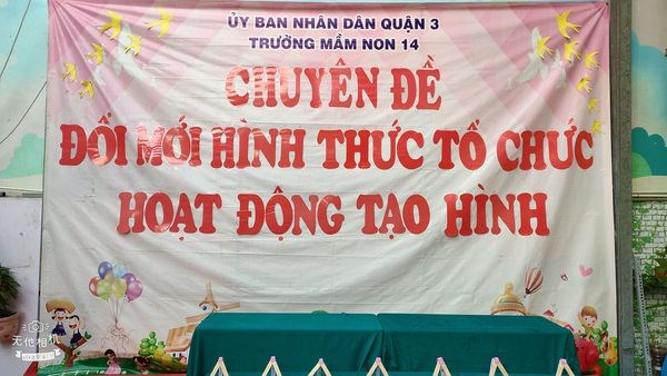 Chuyên đề đổi mới hình thức tổ chức hoạt động tạo hình