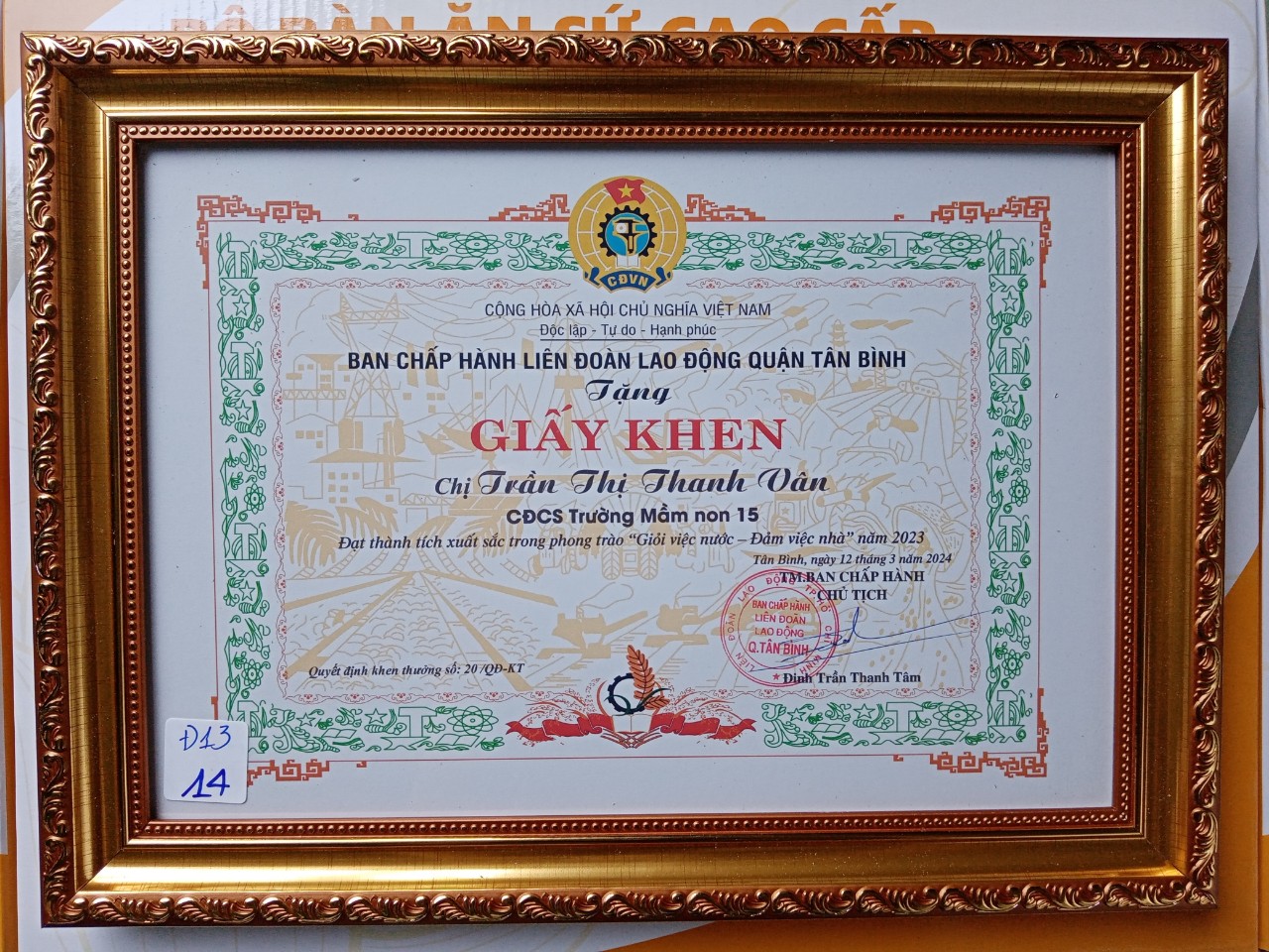 Ảnh đại diện