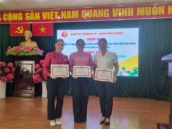 Sáng ngày 16 tháng 10 năm 2024, Chi bộ Mầm non 19 tham gia Hội thi Cán bộ   Dân vận khéo  năm 2024.
