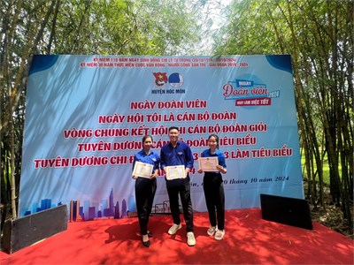 🌻tham gia vòng chung kết hội thi cán bộ đoàn giỏi năm 2024.