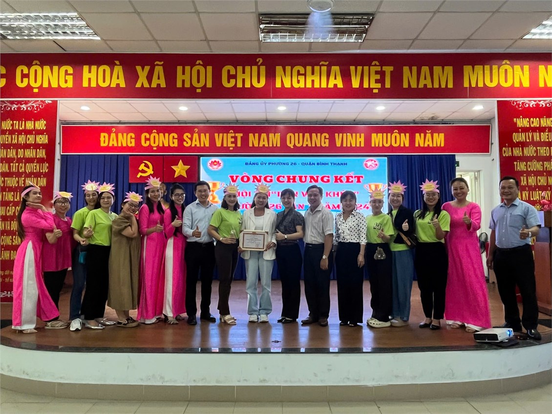 Chi bộ trường Mầm non 26 đạt giải nhất hội thi  Dân vận khéo  lần 2 năm 2024 do Đảng ủy phường 26 tổ chức ngày 08/12/2024
