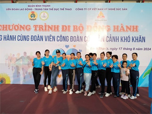 Đoàn viên công đoàn Trường Mầm non 5 tham gia chương trình đi bộ đồng hành với ĐVCĐ- NLĐ có hoàn cảnh khó khăn; Chào mừng kỷ niệm 79 năm Cách mạng Tháng tám thành công (19/08/1945-19/08/2024); 136 năm ngày sinh Chủ tịch Tôn Đức Thắng với chủ đề   MỖI BƯỚC CHÂN - MỘT HY VỌNG  do Liên đoàn lao động quận Bình Thạnh tổ chức ngày 17/08/2024 tại sân vận động Gia Định