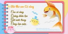 Bài thơ: CON CÁ VÀNG