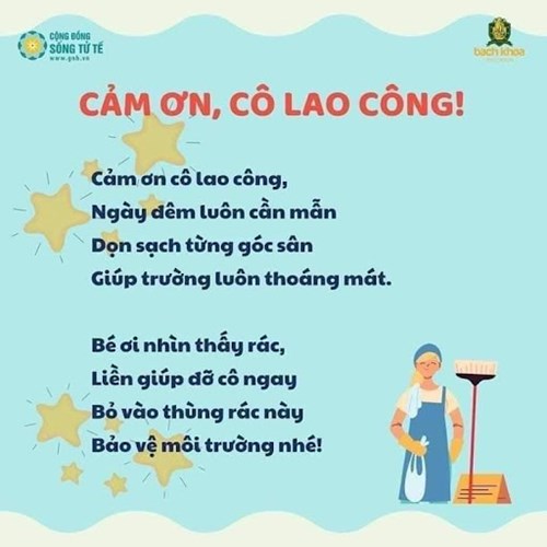 Thơ  Cảm ơn cô lao công 