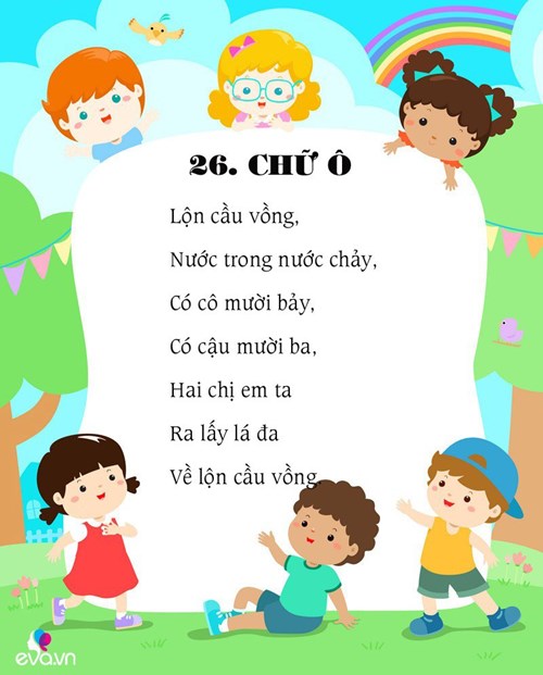 Thơ chữ Ô