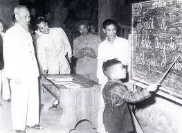 Đào tạo, bồi dưỡng đội ngũ nhà giáo theo tư tưởng Hồ Chí Minh