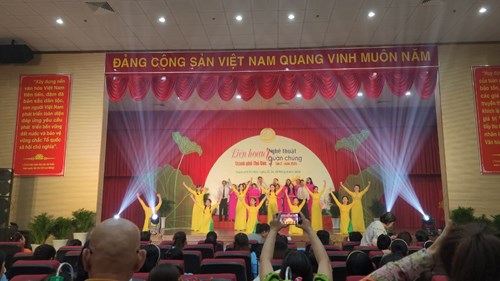 Liên hoan văn nghệ quần chúng tp. thủ đức lần ii năm 2024