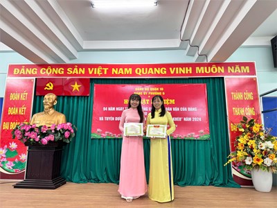 Tham dự tuyên dương điển hình  Dân vận khéo  năm 2024 do Đảng ủy Phường 6 Quận 10 tổ chức vào ngày 09 tháng 10 năm 2024.