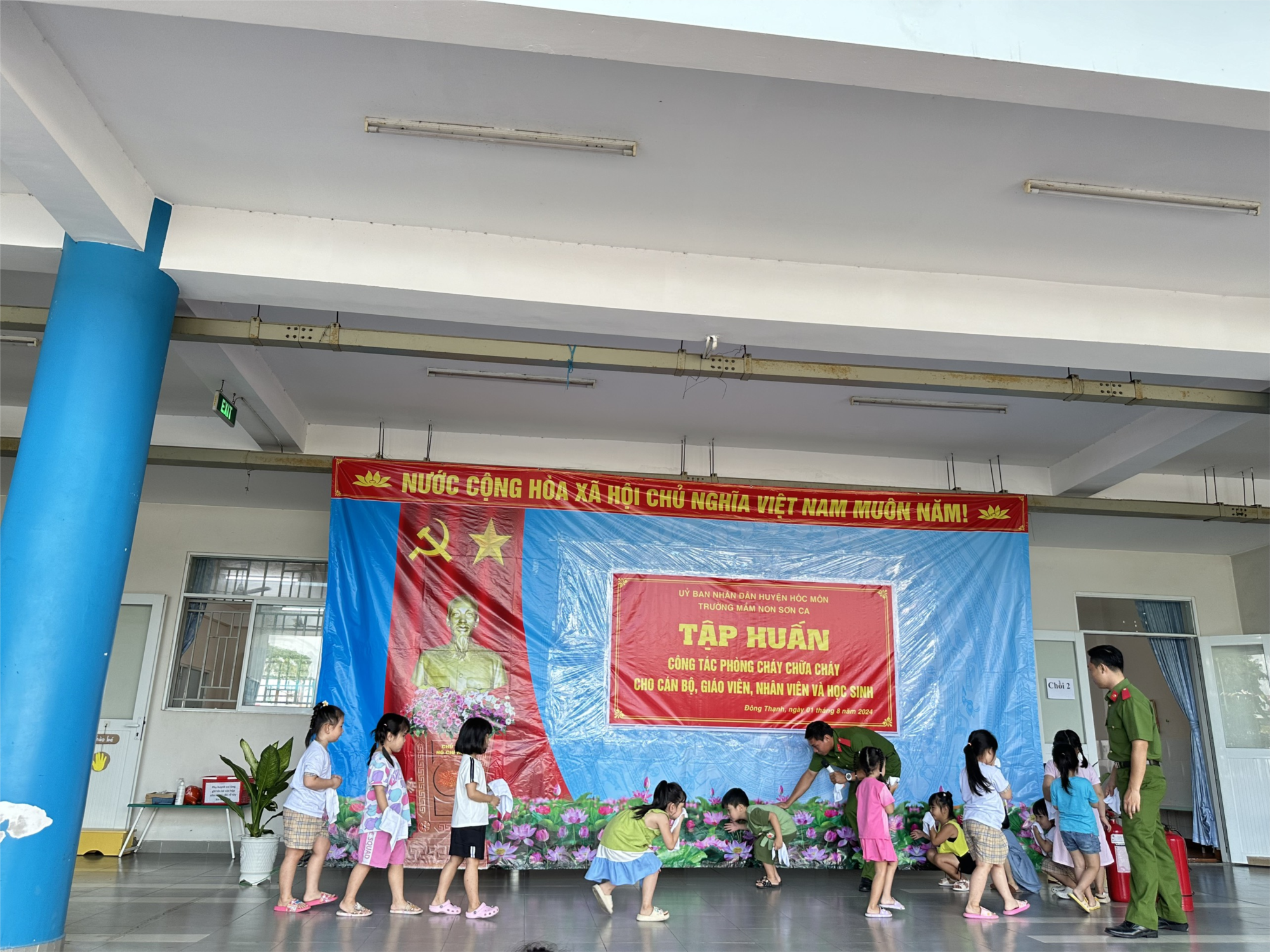 Ảnh đại diện