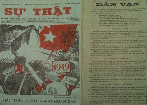 Kỷ niệm 94 năm ngày truyền thống công tác dân vận của đảng (15/10/1930 - 15/10/2024) và 25 năm “ngày dân vận của cả nước” (15/10/1999 - 15/10/2024)