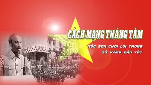 Kỷ niệm 79 năm Ngày Cách mạng tháng Tám thành công (19/8/1945 - 19/8/2024)