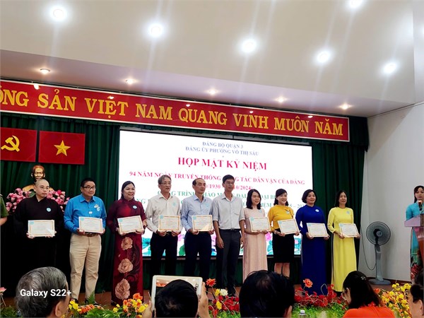 Kỷ niệm 94 năm Ngày truyền thống công tác Dân vận của Đảng (15/10/1930 - 15/10/2024).