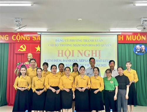 Hội nghị kiểm điểm, đánh giá, xếp loại chất lượng tổ chức cơ sở Đảng và Đảng viên năm 2023