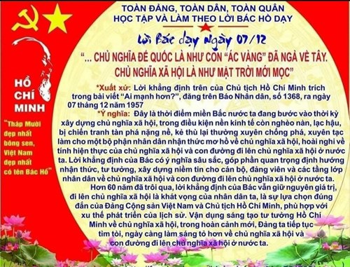 Lời Bác Hồ dạy ngày này năm xưa: ngày 7/12/1957
