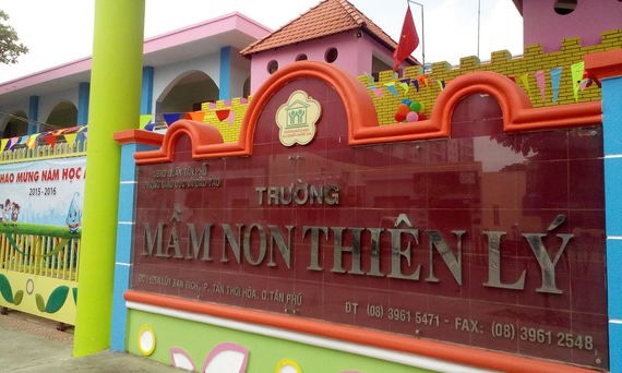 Giới thiệu trường