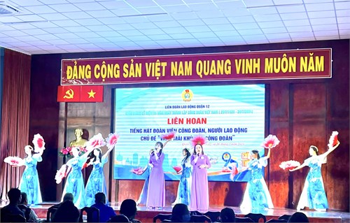 Hội diễn văn nghệ Liên hoan tiếng hát đoàn viên, người lao động.