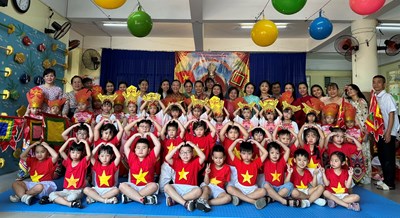 Lễ Giỗ tổ Hùng Vương mồng 10 tháng 3(Âm lịch)