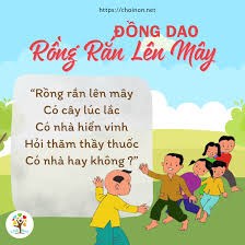 Đồng dao :