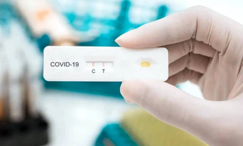 TP. Hồ Chí Minh: Đã phát hiện biến thể phụ JN.1 ở người mắc COVID-19