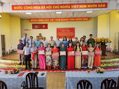 Đại diện chi bộ trường mầm non 10a tham dự buổi tuyên dương tập thể và cá nhân điển hình trong học tập và làm theo tư tưởng, đạo đức, phong cách hồ chí minh (giai đoạn 19/5/2021 – 19/5/2024) phường 10.