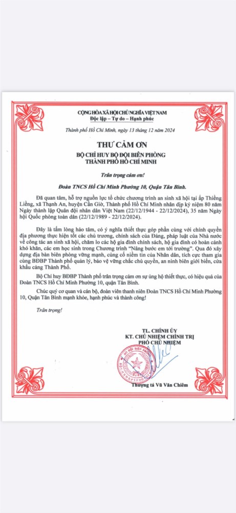 Thực hiện các hoạt động chào mừng kỷ niệm 80 năm ngày thành lập Quân Đội Nhân Dân Việt Nam (22/12/1944 - 22/12-2024) và 35 năm ngày hội Quốc Phòng toàn dân (22/12/1989 - 22/12/2024)