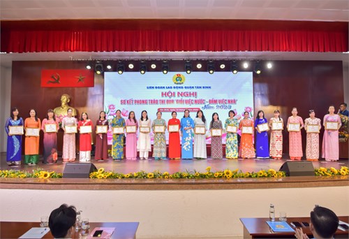 Tuyên dương cá nhân xuất sắc tiêu biểu trong phong trào thi đua “giỏi việc nước, đảm việc nhà” năm 2023.