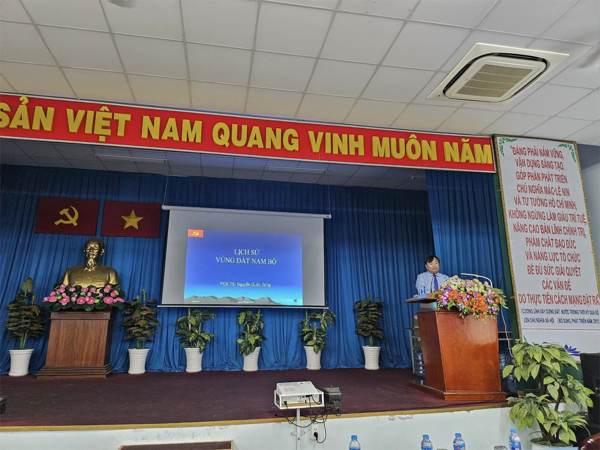 Ảnh đại diện