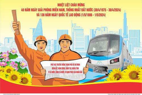 Kỷ niệm 49 năm ngày giải phóng miền nam, thống nhất đất nước (30/4/1975-30/4/2024)