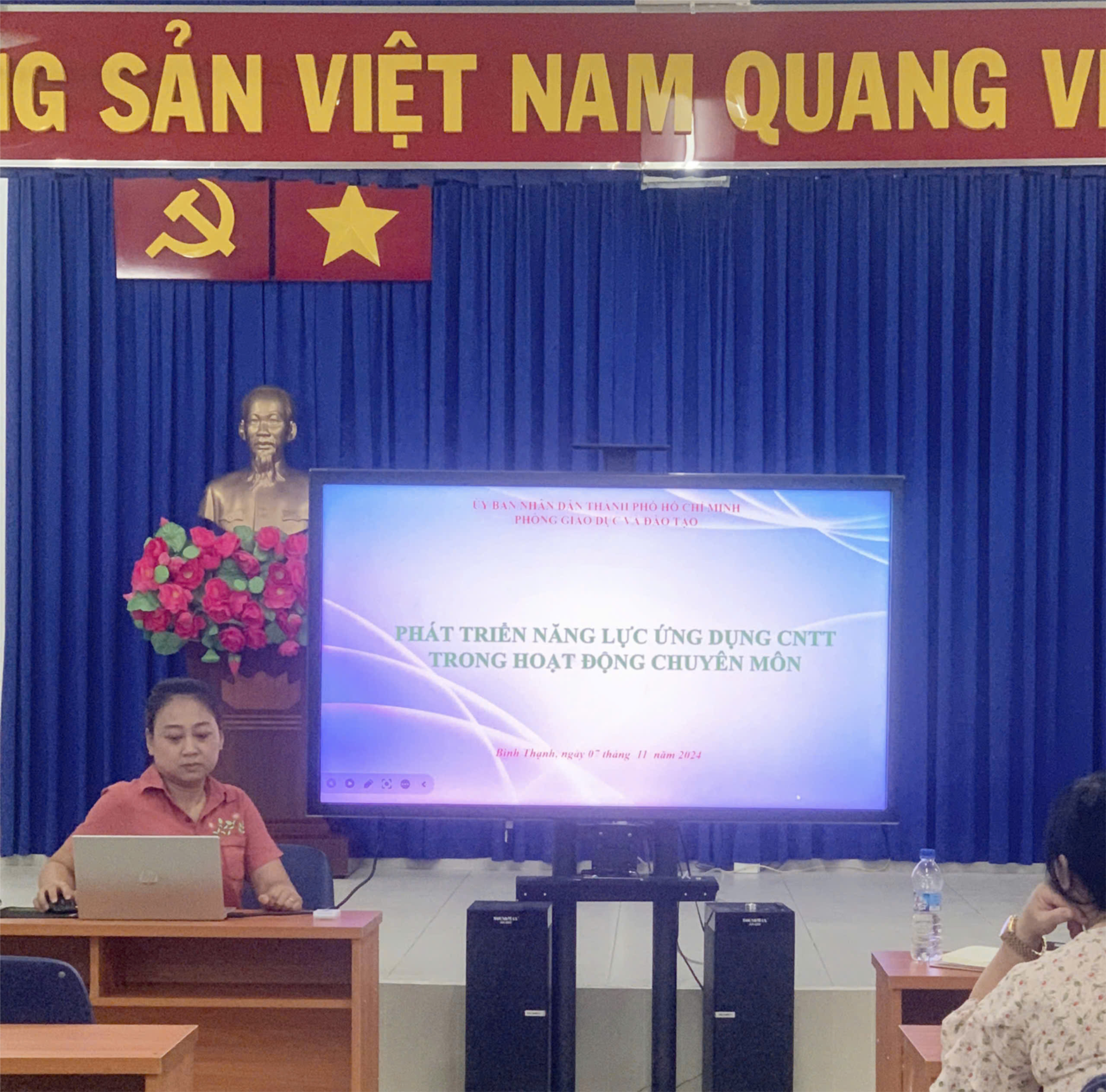 Ảnh đại diện