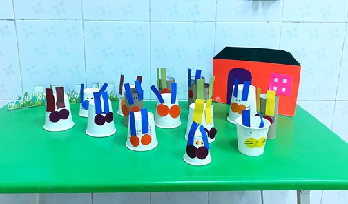 Ảnh đại diện