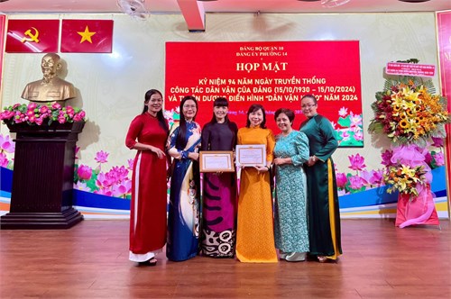 Họp mặt kỷ niệm 94 năm ngày truyền thống công tác Dân vận của Đảng; tuyên dương gương điển hình “Dân vận khéo” năm 2024