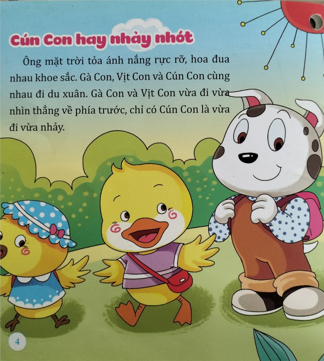 Ảnh đại diện