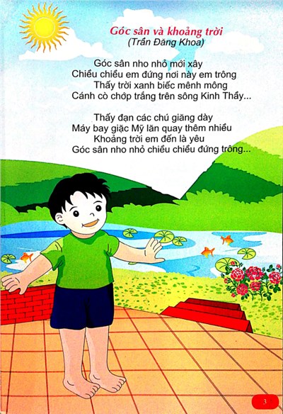 Bài thơ ;   góc sân và khoảng trời   