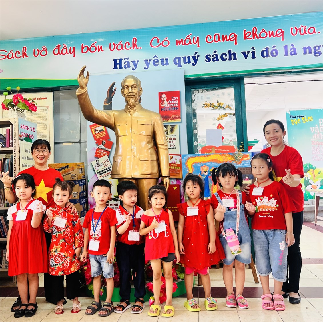 Ảnh đại diện