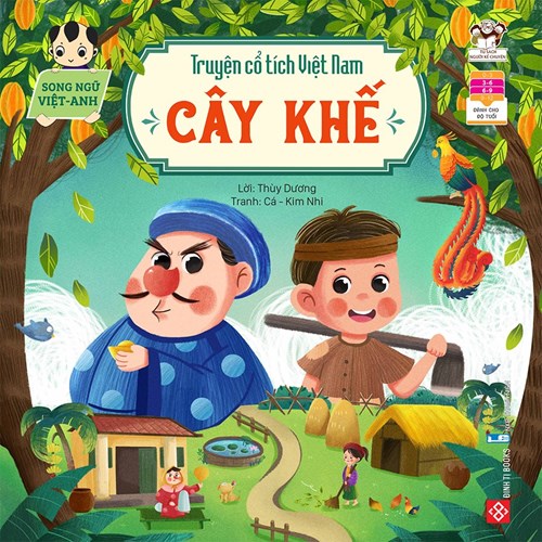 Truyện : cây khế
