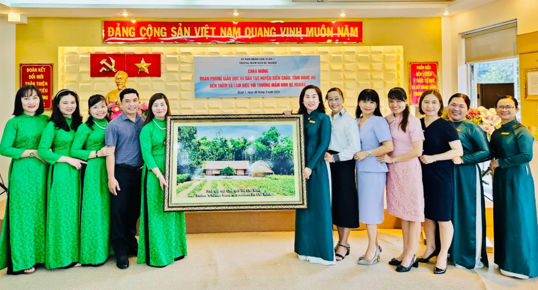 Ảnh đại diện