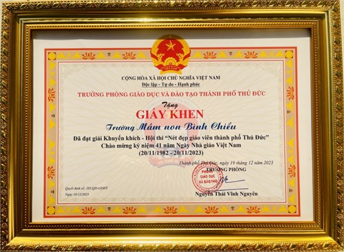 Trường Mầm non Bình Chiểu đạt giải khuyến khích - Hội thi   Nét đẹp giáo viên thành phố Thủ Đức  Chào mừng kỷ niệm 41 năm Ngày Nhà giáo Việt Nam (20/11/1982-20/11/2023)