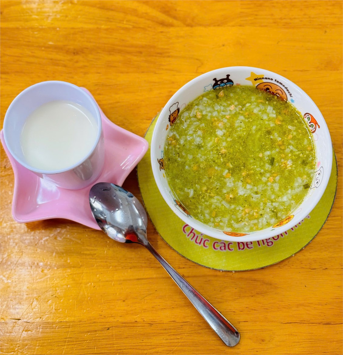 Ảnh đại diện