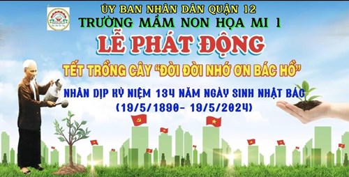  TRÔNG CÂY LẠI NHỚ ĐẾN NGƯỜI 
RỪNG BAO NHIÊU CÂY MỌC TA ƠN NGƯỜI BẤY NHIÊU 
......

🌟🌟🌟 HƯỞNG ỨNG TẾT TRỒNG CÂY ĐỜI ĐỜI NHỚ ƠN BÁC HỒ NHÂN KỶ NIỆM 134 NĂM NGÀY SINH CHỦ TỊCH HỒ CHÍ MINH (19/5/1890 - 19/5/2024) 🌟🌟🌟

🌳🌳🌳  Sáng ngày 17/5/2024, Chi bộ mầm non Họa Mi 1 phối hợp với nhà trường phát động phong trào  Tết trồng cây nhớ ơn Bác . Kết quả trồng mới và chăm sóc hơn 200 cây xanh và 8 luống rau tại khuôn viên trường học. Bao gồm: Cây kiểng, cây ăn quả, vườn rau...

🌿🍃 Đây là hoạt động có ý nghĩa thiết thực qua đó nâng cao ý thức bảo vệ môi trường và ứng phó với biến đổi khí hậu góp phần tạo cảnh quan đẹp, giảm thiểu ô nhiễm môi trường của cán bộ, giáo viên, nhân viên cùng toàn thể học sinh nhà trường để nhớ ơn, học tập và làm theo Lời Bác.