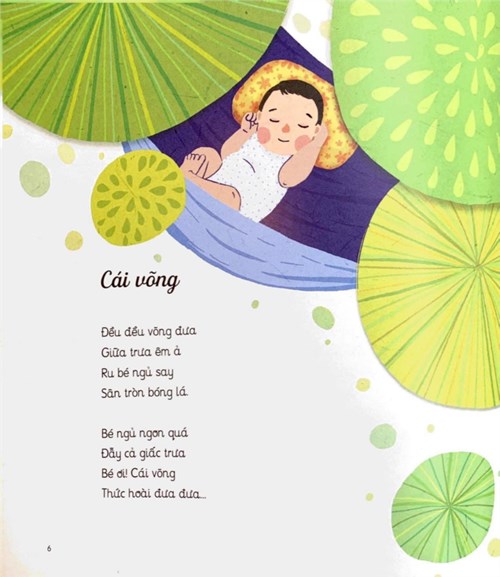 Bài thơ: Cái võng