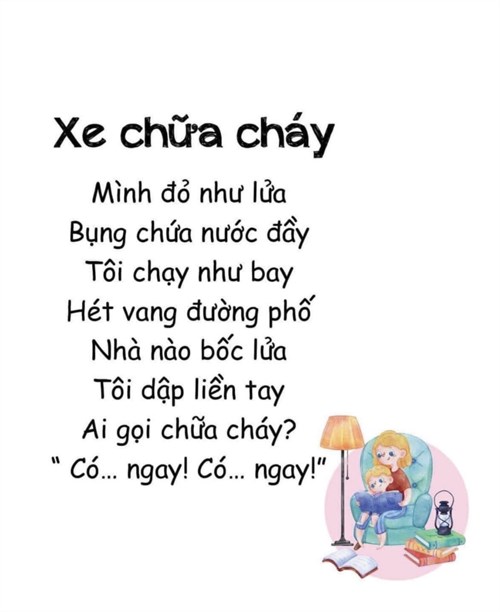 Bài thơ: Xe chữa cháy
