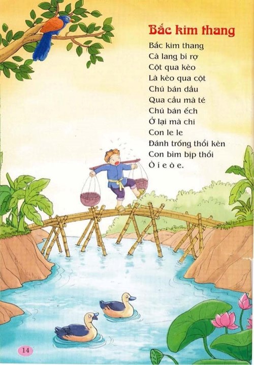 Bài thơ: