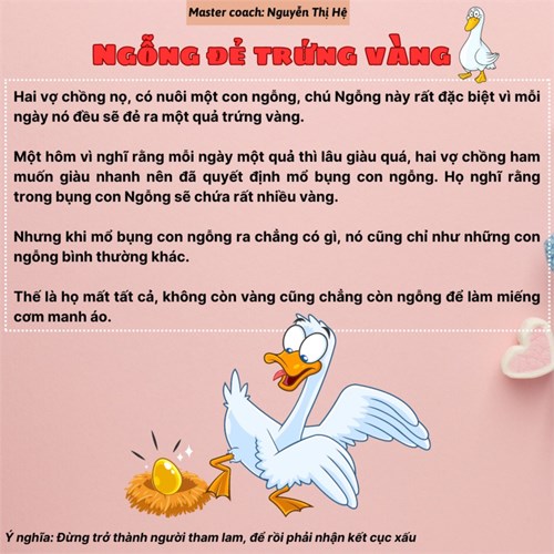 Chuyện vui: Ngỗng đẻ trứng vàng