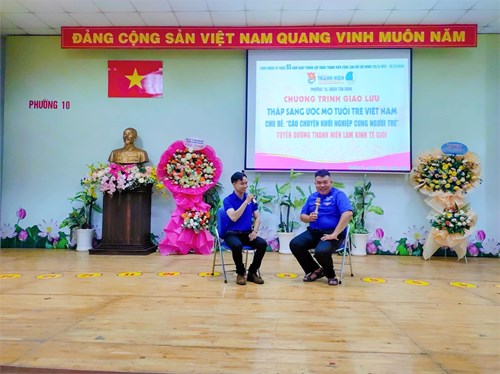 Trường MN Phú Hòa tham gia  chương trình công tác Đoàn - Hội và phong trào thanh thiếu niên năm 2024.