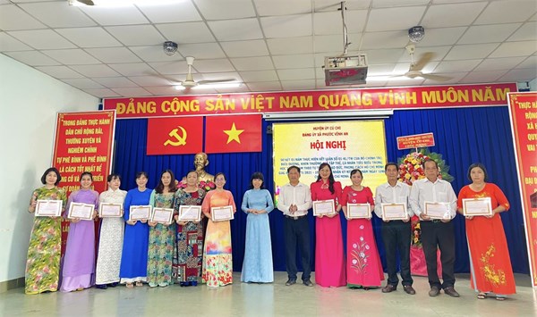 Tham dự hội nghị sơ kết 03 năm thực hiện Kết luận số 01-KL/TW của Bộ Chính trị về tiếp tục thực hiện Chỉ thị số 05-CT/TW ngày 15 tháng 5 năm 2016 của Bộ Chính trị về đẩy mạnh học tập và làm theo tư tưởng, đạo đức, phong cách Hồ Chí Minh giai đoạn (19/5/2021 – 19/5/2024)