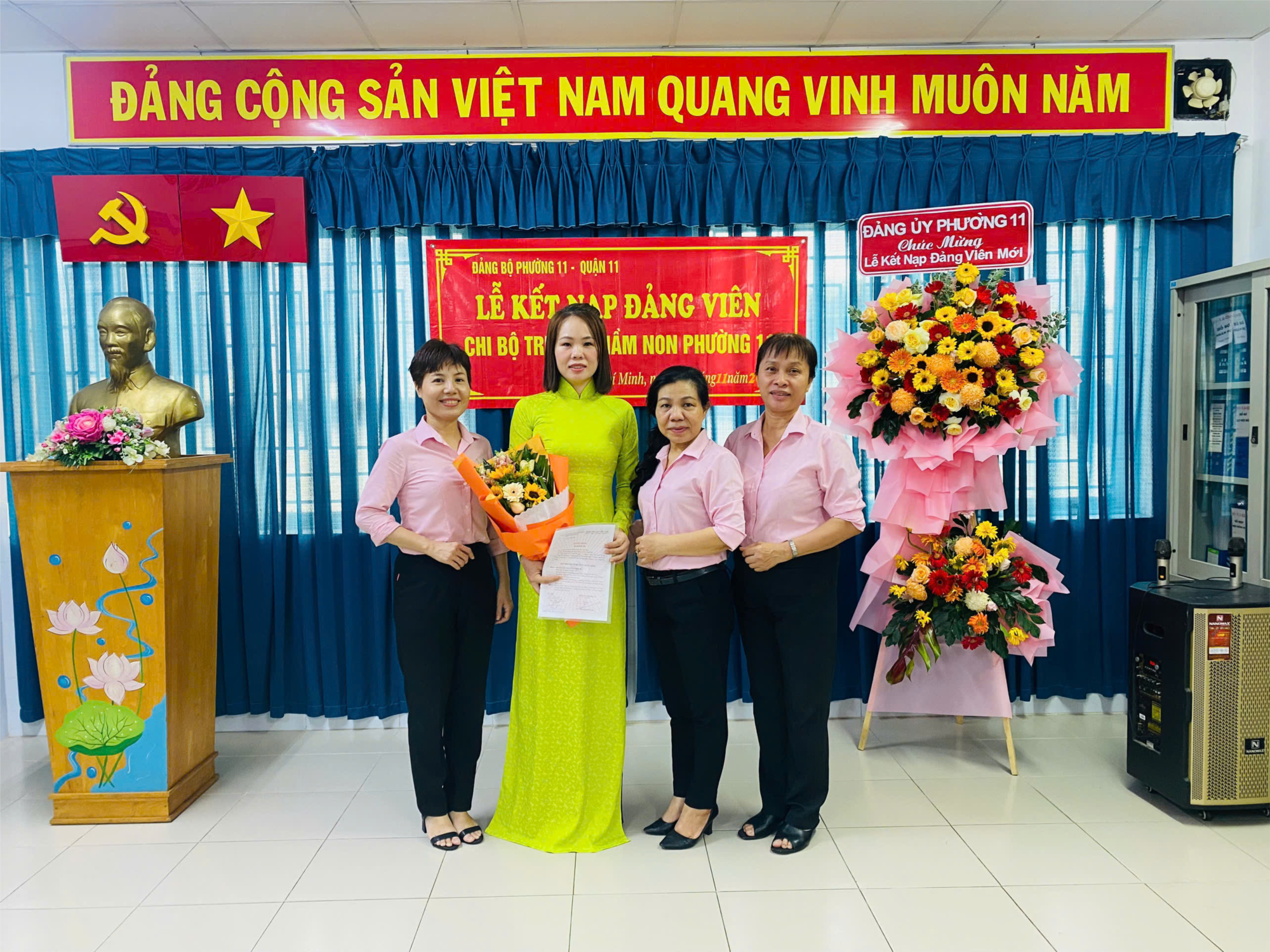 Ảnh đại diện